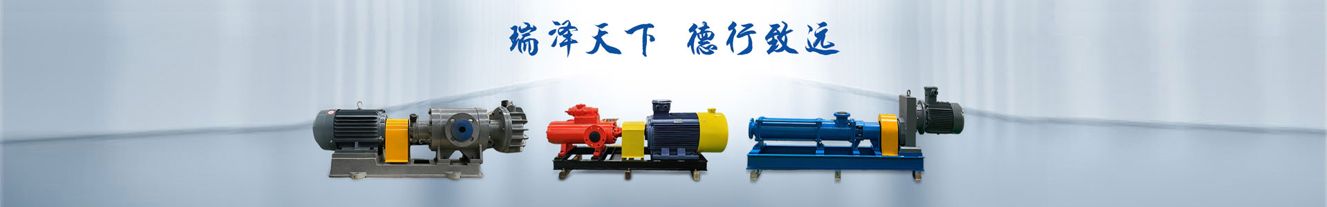 泰安果農(nóng)“輕資產(chǎn)檢測”：農(nóng)殘快速檢測儀提升經(jīng)濟(jì)效益，穩(wěn)定市場環(huán)境